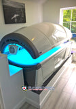 Hapro Luxura X3, Lie Down Sunbed, Home Sunbed, Sun and Health